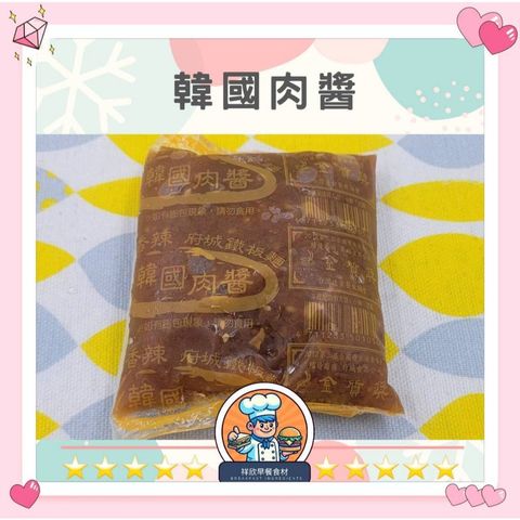 tw-11134207-7rasf-m1z8jz9eajlw5c