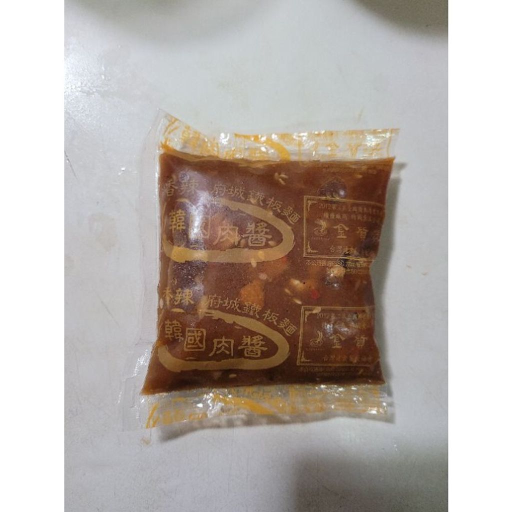 b16e2964191bff537028aef3b08c07c3