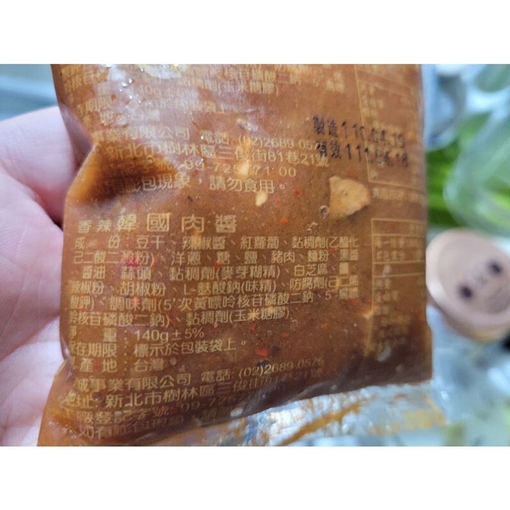 89cc6930afc6808f49789243dbb556ef