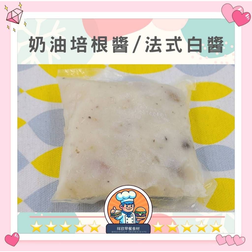 tw-11134207-7ras8-m1z8na8c6ykl93