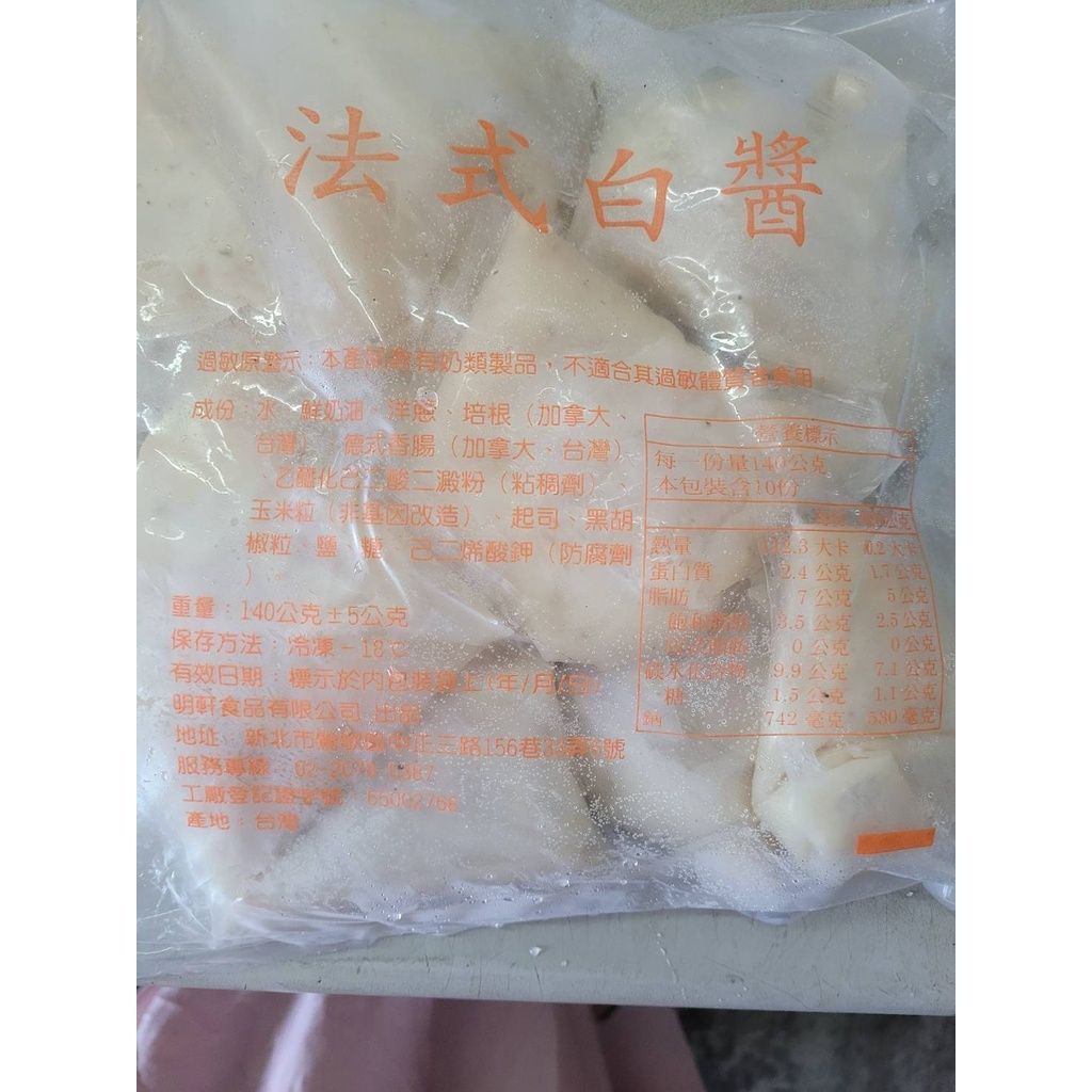 51986ede6888daebc3d7c71ee619496f