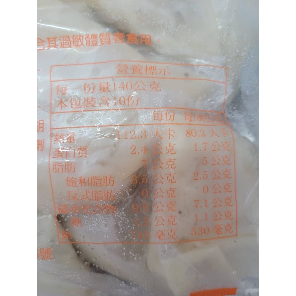 0edc5dc568d20bcb5219a8cce2252f24