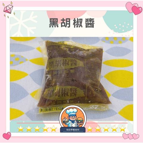 tw-11134207-7rasm-m1z8kvxahrk4c5