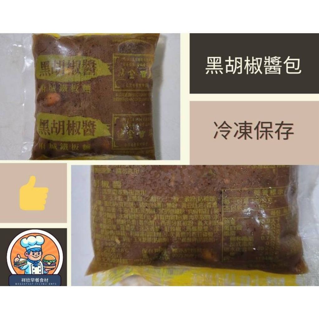 tw-11134207-7rase-m1z8l4ha4o0560