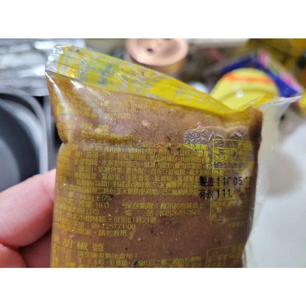 26889c2e8dfe48f1812d24151aeffb60