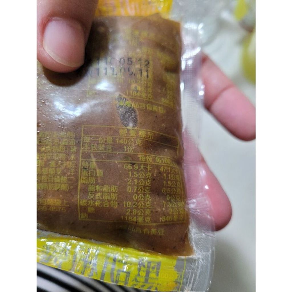 46d6e095d0ba1761aed2b188e0047904