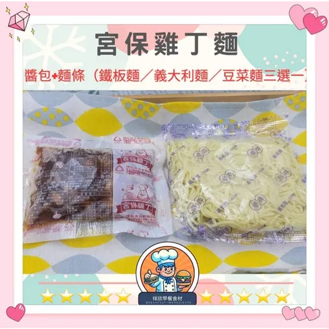 tw-11134207-7rasm-m1xqr14zvrij22