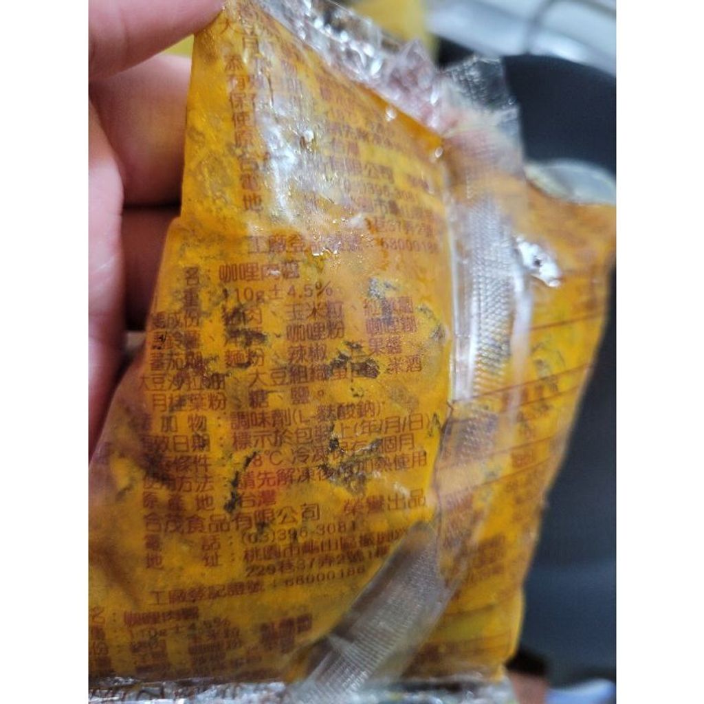 0fa41630ddd902c7347d7e1be5dd5140