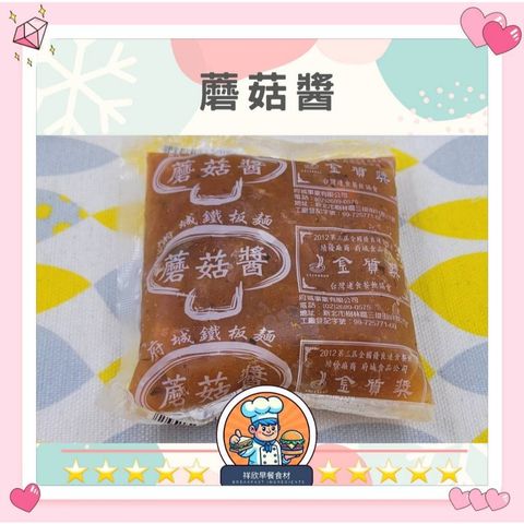 tw-11134207-7ras9-m1z8odeyw3icce