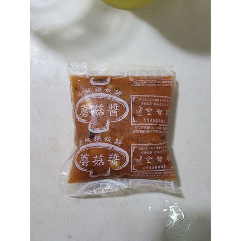 65bb694712fc1077ad74291505ca38ab