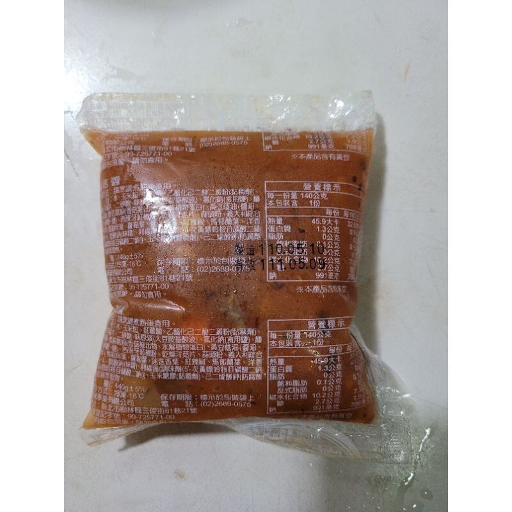 cb808ac11a83608377222260d3e05830