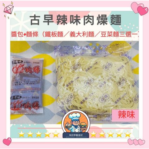 tw-11134207-7rase-m1xr1uw3iy2zb0