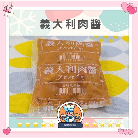 tw-11134207-7ras9-m1z8mf7jl951d6