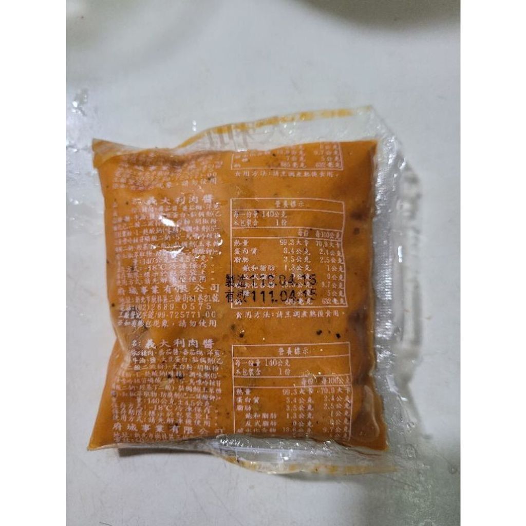 68d181bb3cfd7eba98e3aefadf73be79