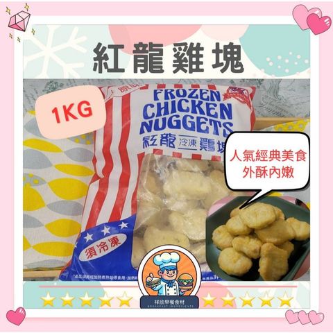 tw-11134207-7rasg-m299ceeyythh2f