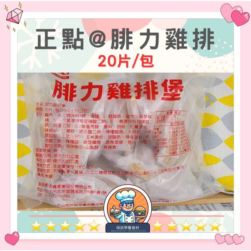 tw-11134207-7rasm-m27s08d4kl5m83