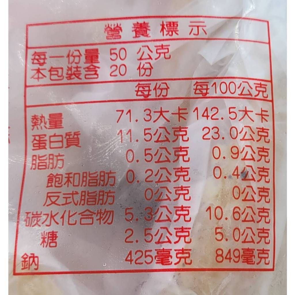 tw-11134207-7r98r-lrqurprxvsuq34