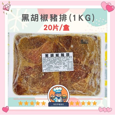 tw-11134207-7rasf-m26ejwxqm4uye4