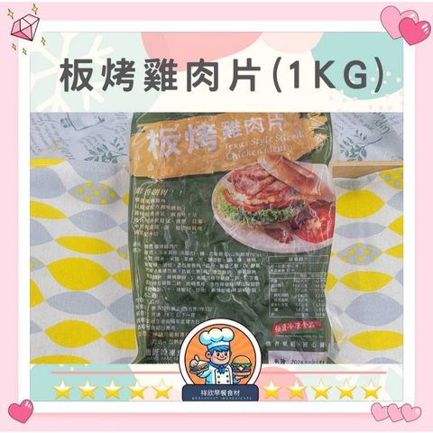 tw-11134207-7rasf-m27sbd4q3jmie0