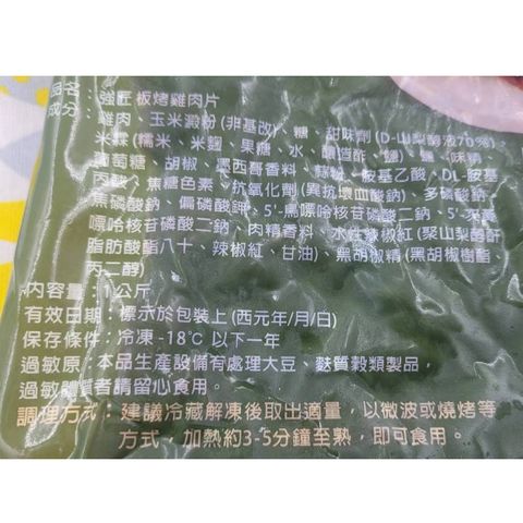 tw-11134207-7rask-m27sd14saksl32