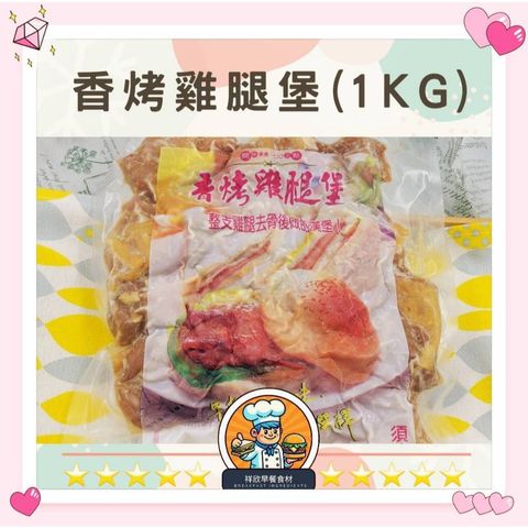 tw-11134207-7rase-m27sa4l9a1mtd8