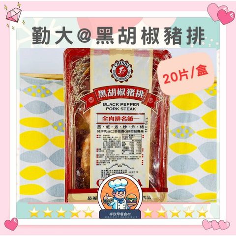 tw-11134207-7ras9-m299n0rfg79hb7