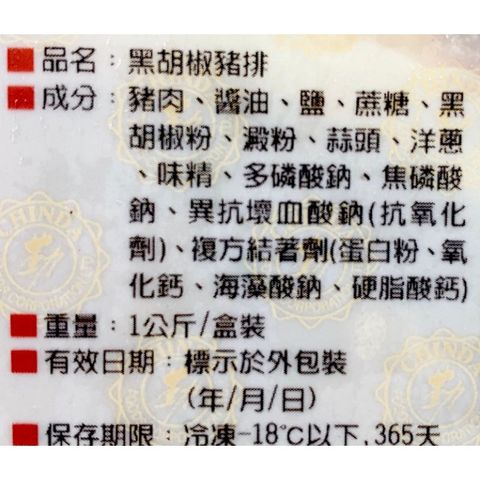 16f61477cdff728e1d53332dd538689b