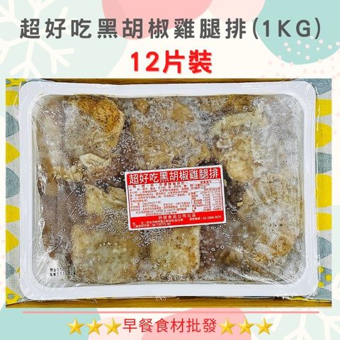 de905fcf8616d8811e13eceb90b99350