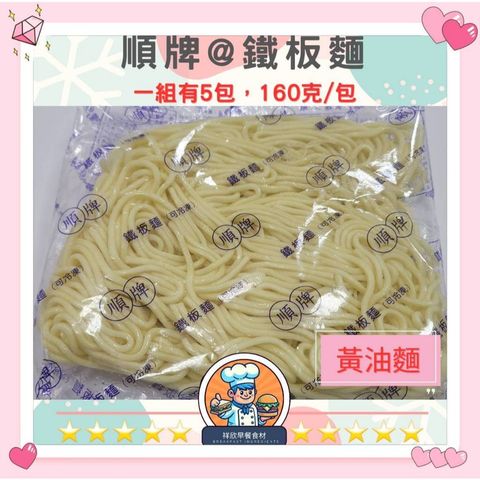 tw-11134207-7rasd-m1xst0cmmsrh11