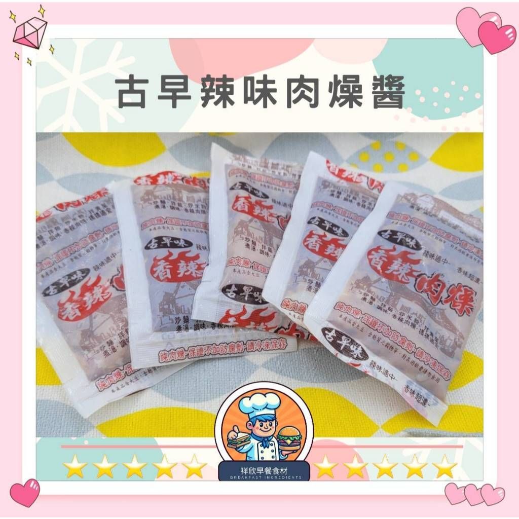 tw-11134207-7rasf-m1z87nyh0hxg4f