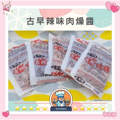 tw-11134207-7rasf-m1z87nyh0hxg4f