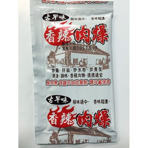 d993b1d12401ca2177d56bfee83ac972