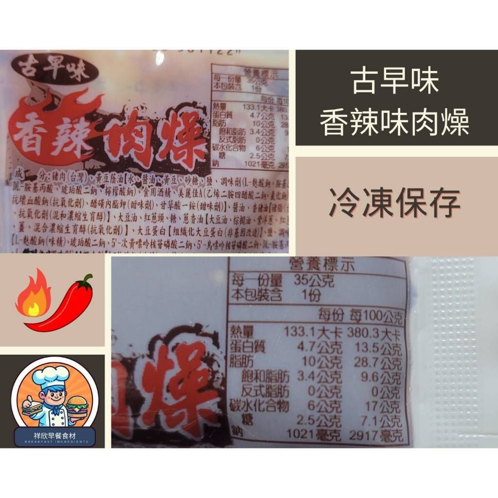 tw-11134207-7rasi-m27slwlesszp6e