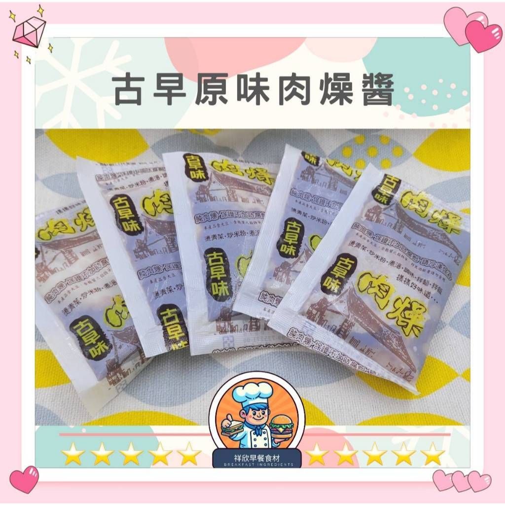 tw-11134207-7rasb-m1z867epwukkf5