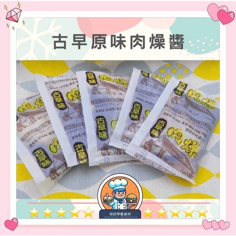 tw-11134207-7rasb-m1z867epwukkf5