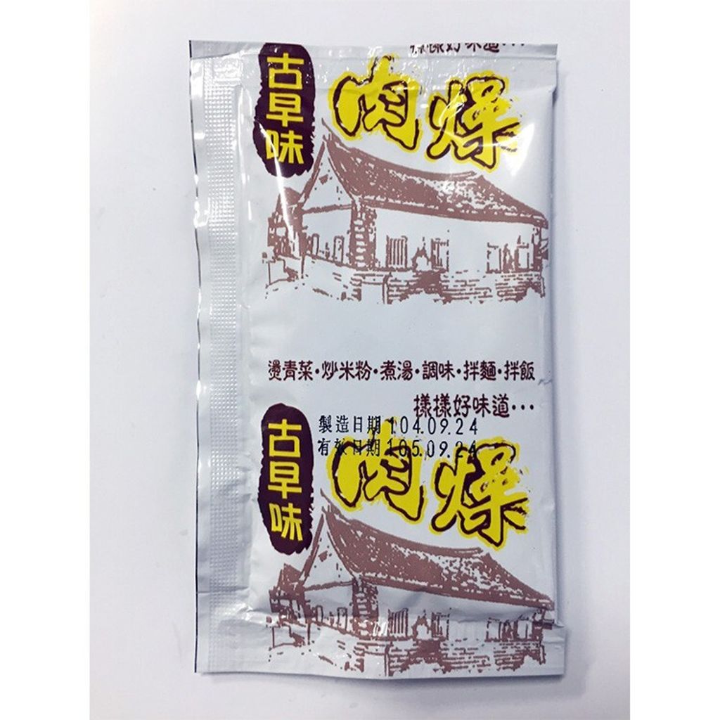 b3506dc03b5ced8fa0e9cd5d5d7546b7