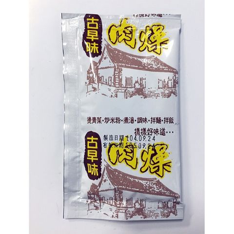 b3506dc03b5ced8fa0e9cd5d5d7546b7