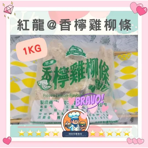 tw-11134207-7ras8-m299ez9b3oyi25