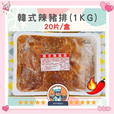 tw-11134207-7ras9-m26em1nmch51e0