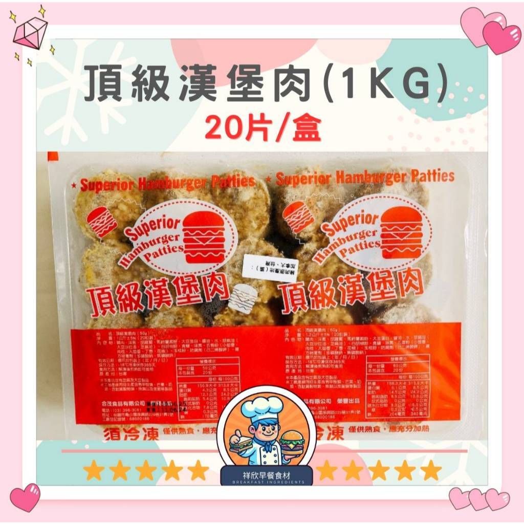 tw-11134207-7rash-m27ru1zzz551dc