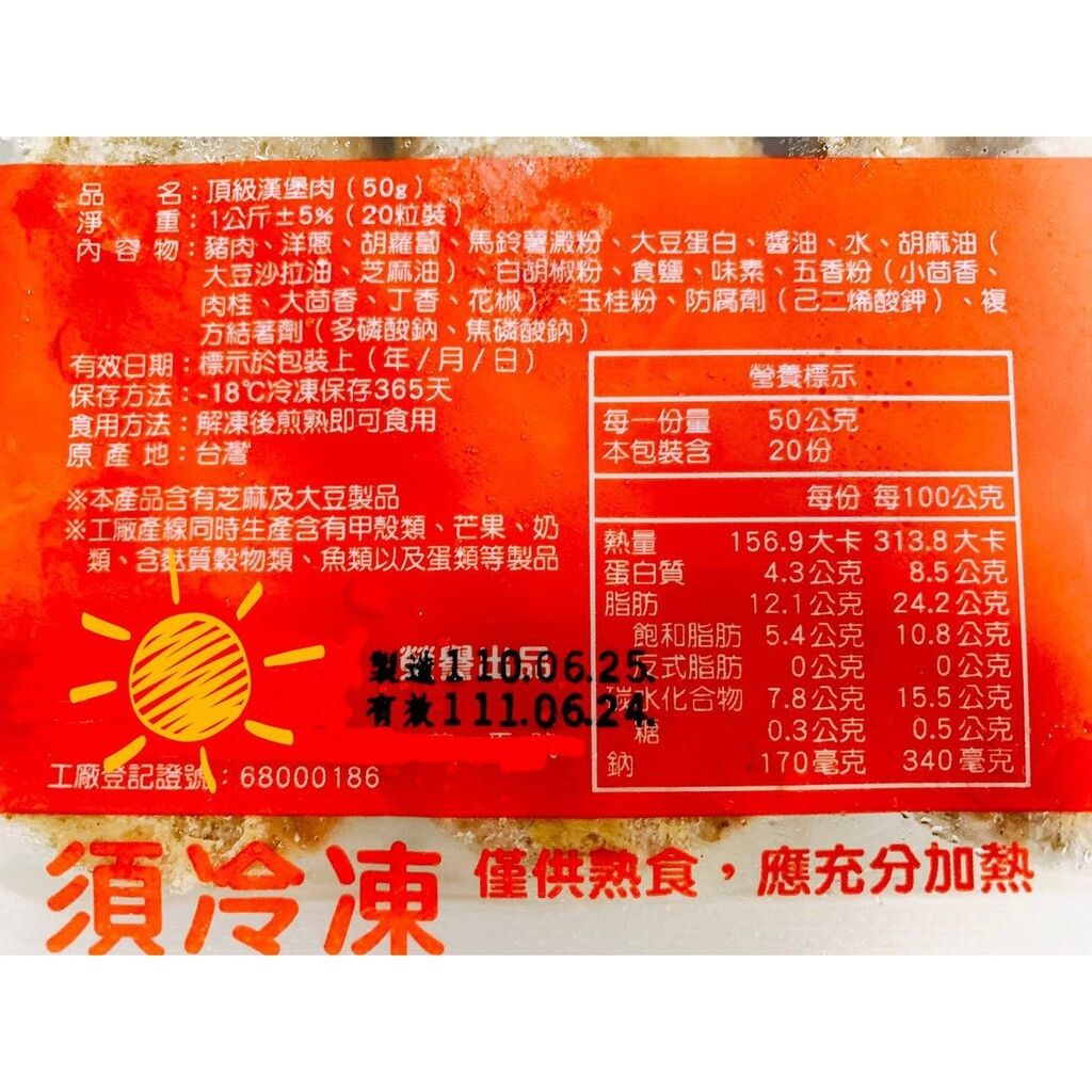 694cc90700bf0feab23f98b7d48e8325