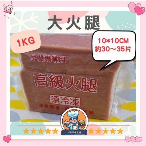 tw-11134207-7rasa-m299tmv50isa0c