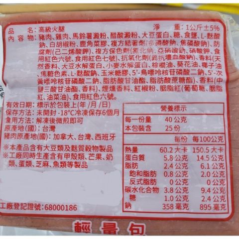 c8e966a50952967efff8cd25915f1a34