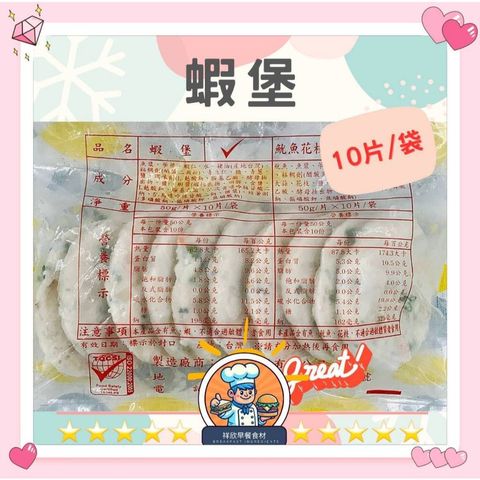 tw-11134207-7rase-m299lvszf9cq75