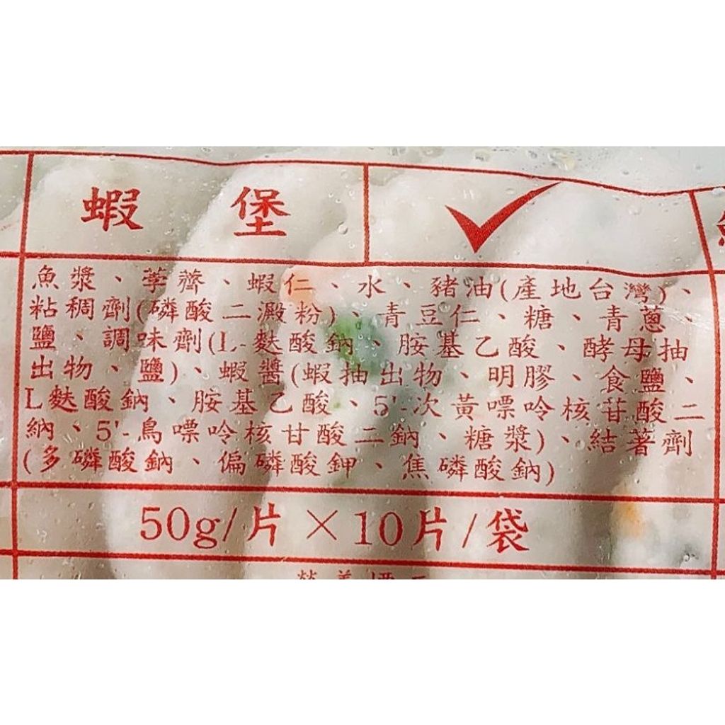 5b1865a3988ed6202b25416c0495c2ef