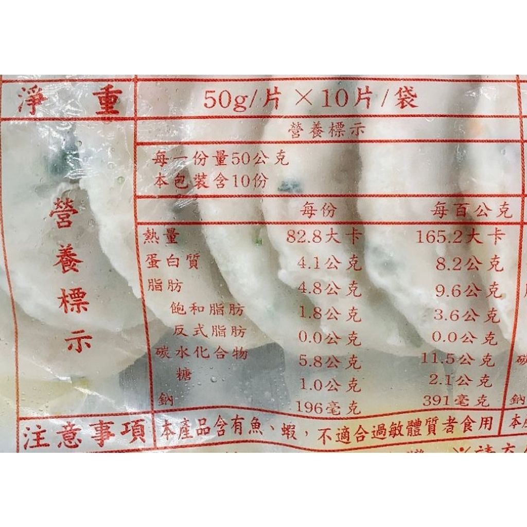 62ffe69e614a66bb8cbb463eb0e4e013