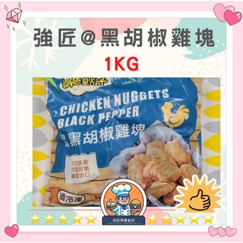 tw-11134207-7rasj-m27tz0j1n4jp30