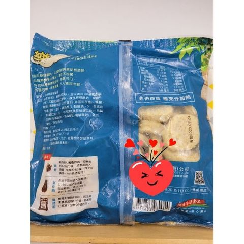 58e6697b80c725f156c6d6d091d1b850