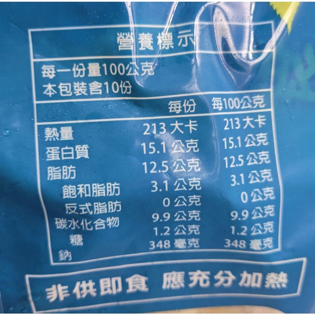 9fd09e80b7a2297a2527b5bfc21b4d1e