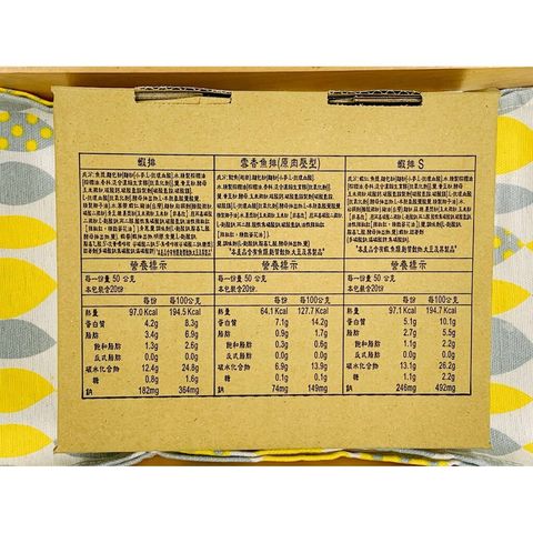 820e076eed53e7247c1e24f7d1fad320